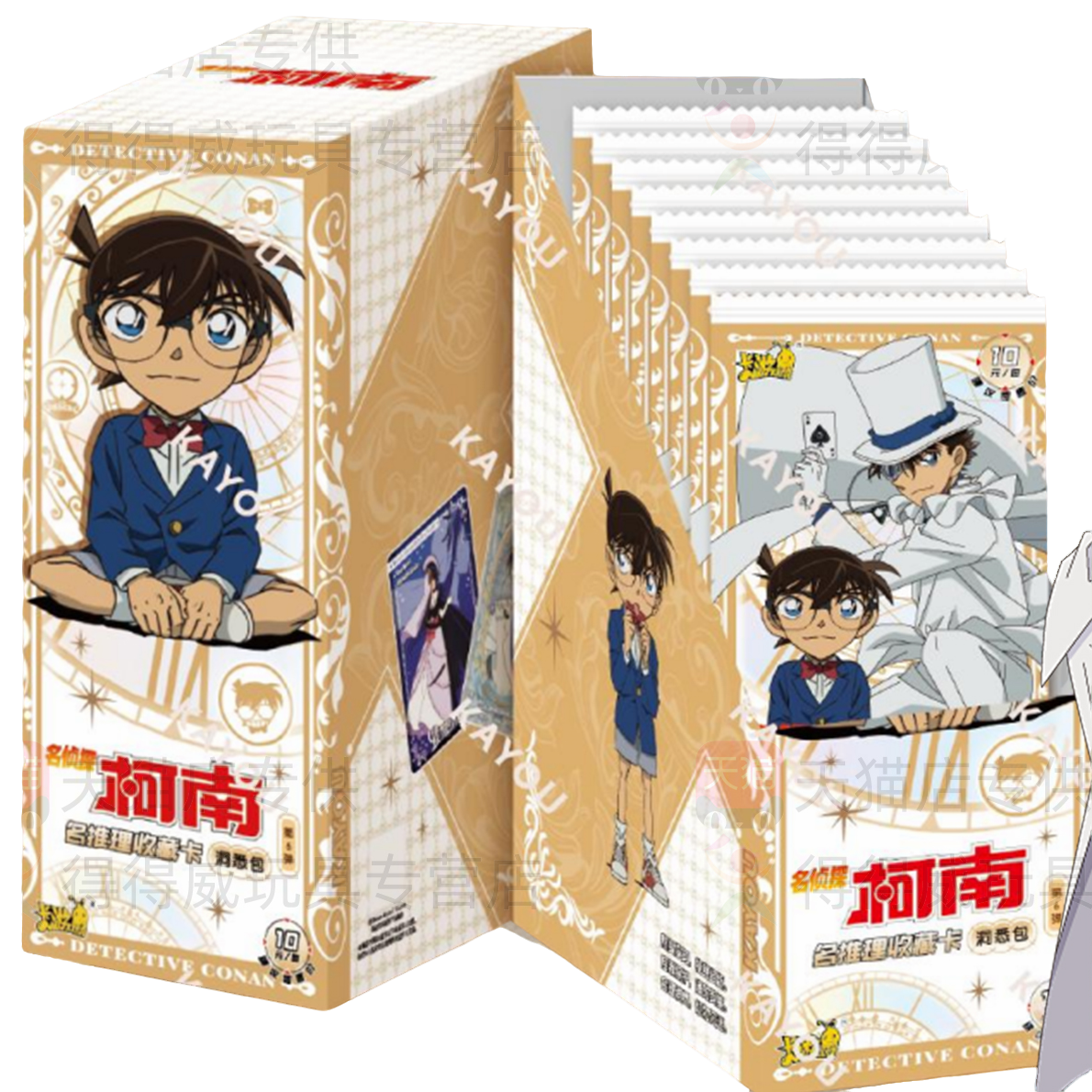 卡游【福福的新人福利】名侦探柯南洞悉六收藏卡牌盲盒拆卡