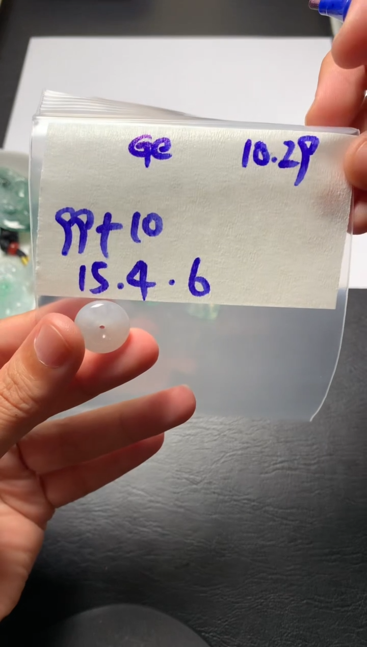 未镶嵌定制翡翠G****玲 Germany玲