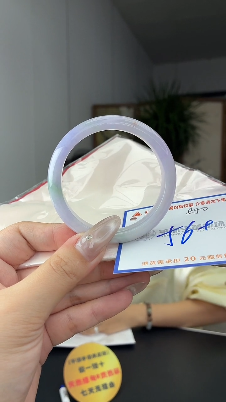 未镶嵌手镯翡翠111111111