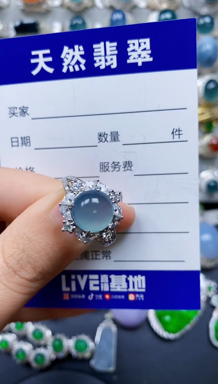 【闪购商品】翡翠戒指银S925镶嵌0135