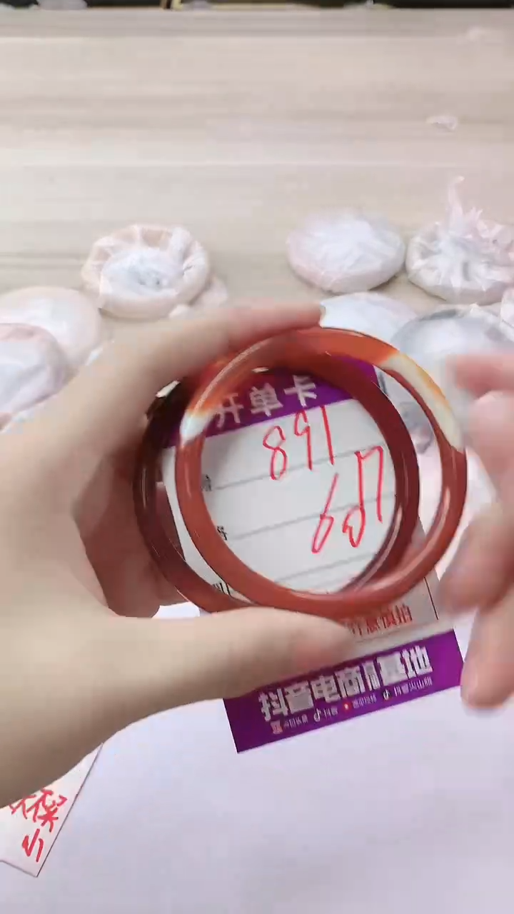 手镯玛瑙/玉髓未镶嵌891