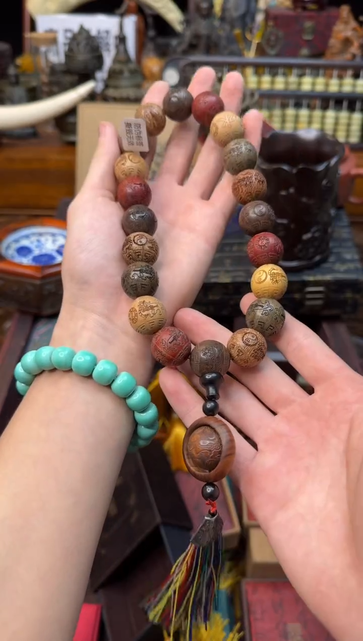 木————————————————1