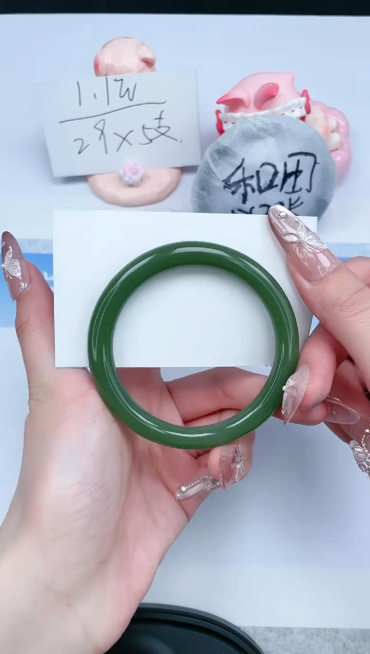 【闪购商品】石英质玉手镯未镶嵌97-56.7