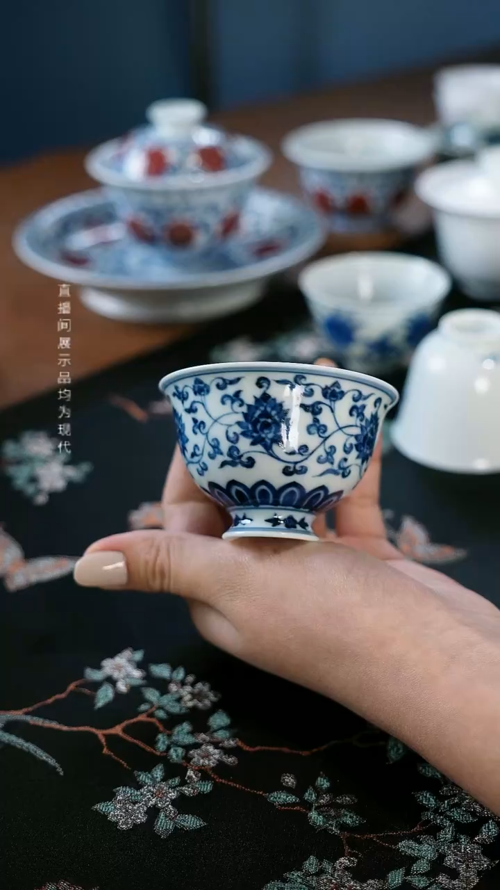 当代高脚缠枝莲主人杯