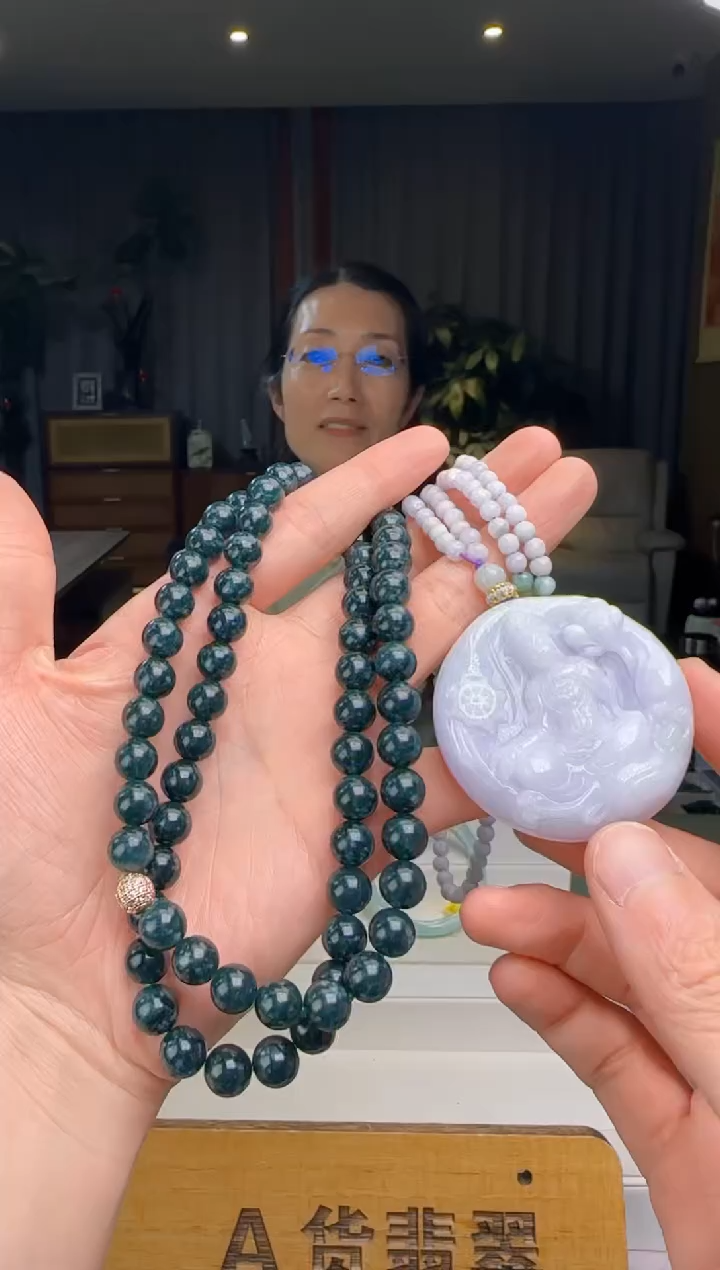 【闪购商品】翡翠吊坠(赠链)未镶嵌多样性发一套DY@@WS1WX27323