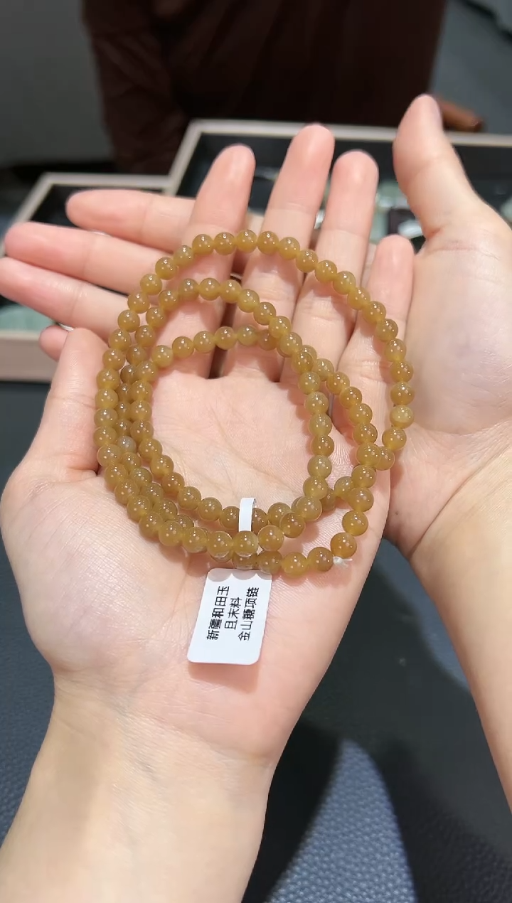 【闪购商品】和田玉金山糖未镶嵌且末料金山糖卡6项链