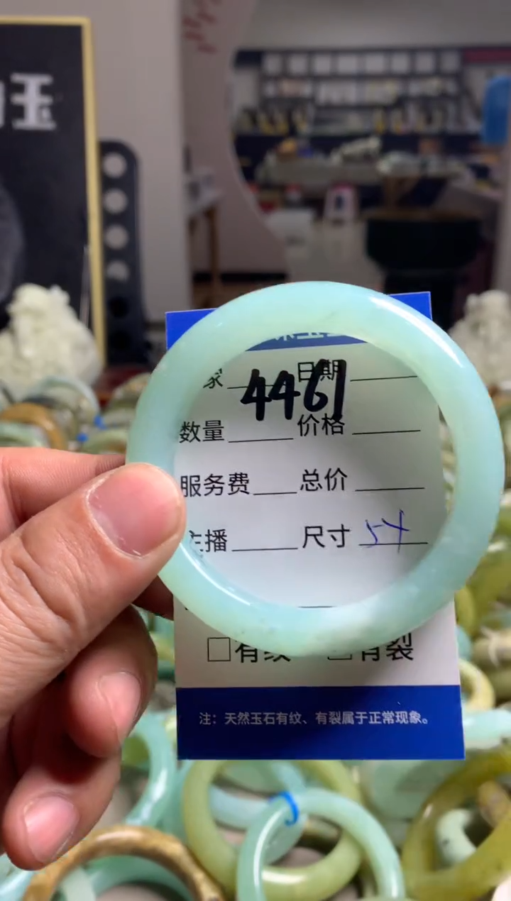 【闪购商品】蛇纹石玉手镯未镶嵌4461