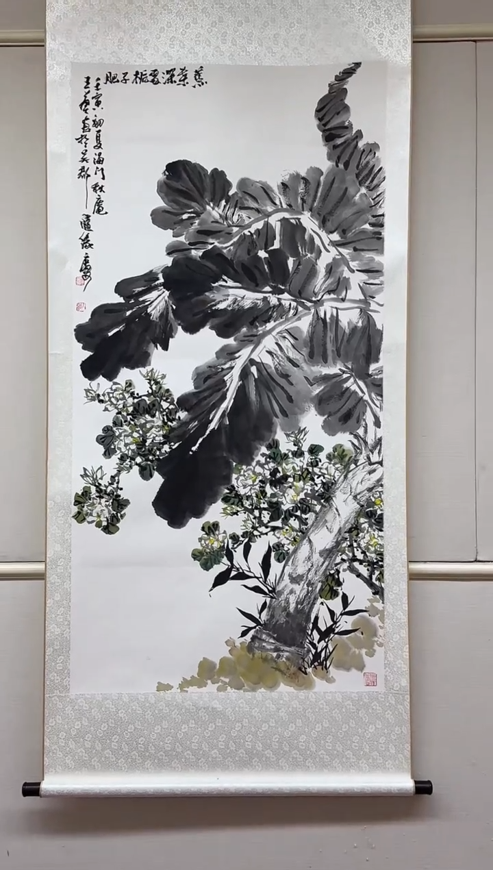 【闪购商品】纸本1炳山艺术-----王葵作品