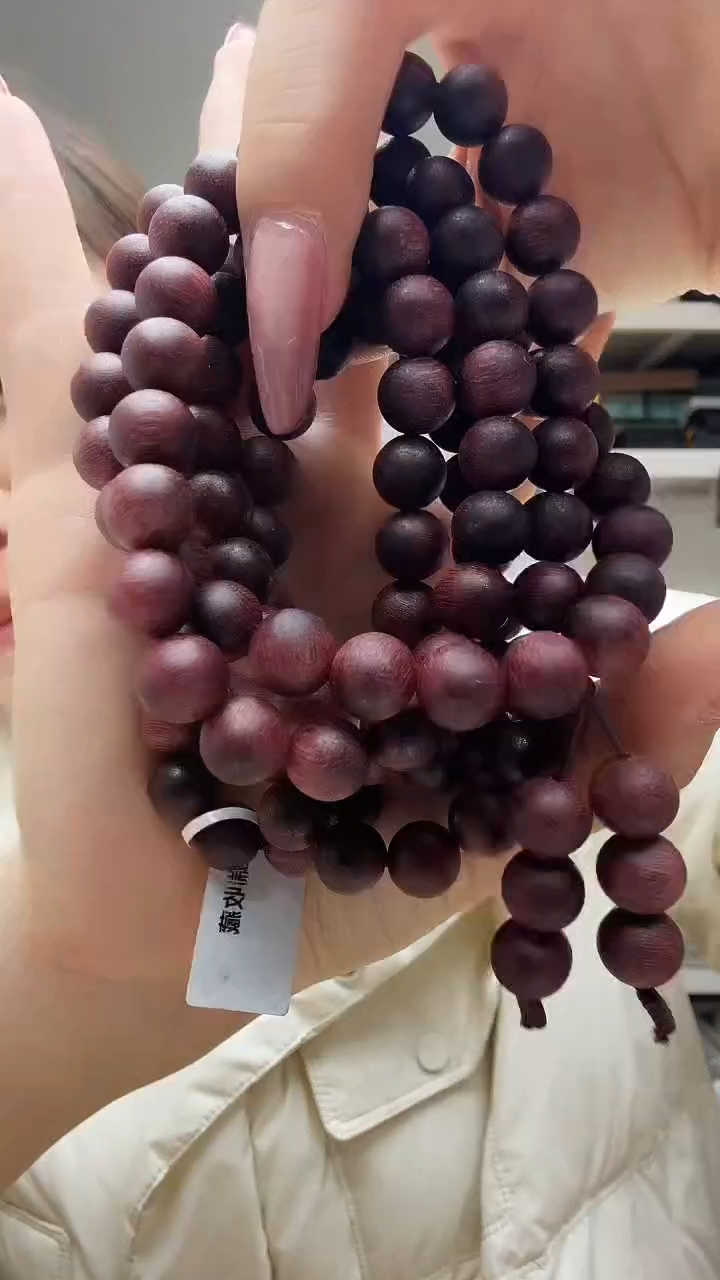 沉香沉香碎屑1120