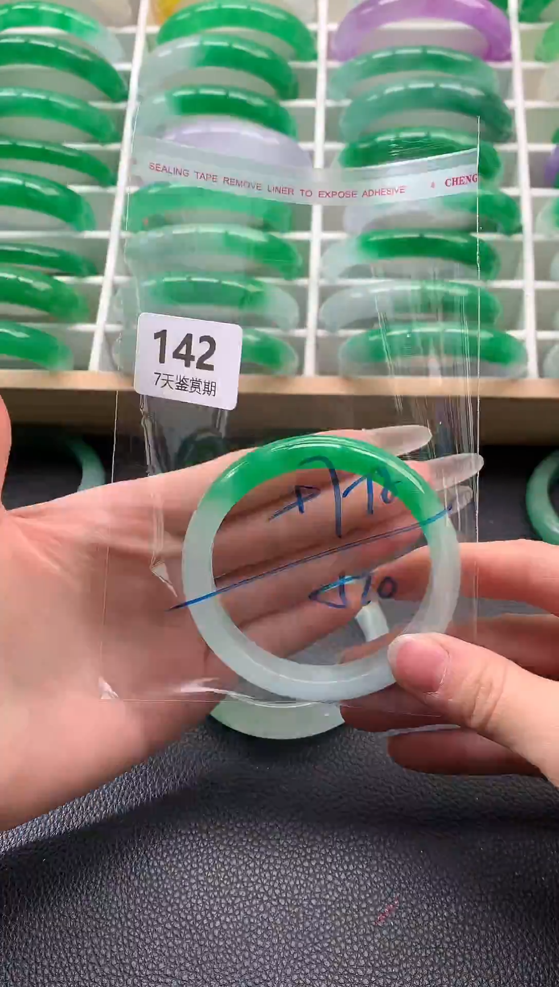 非金属无时尚手镯 所见即所得 七天鉴赏期