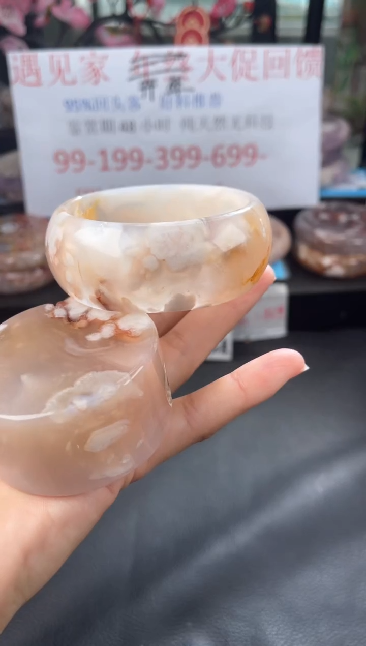 【闪购商品】石英质玉手镯未镶嵌59