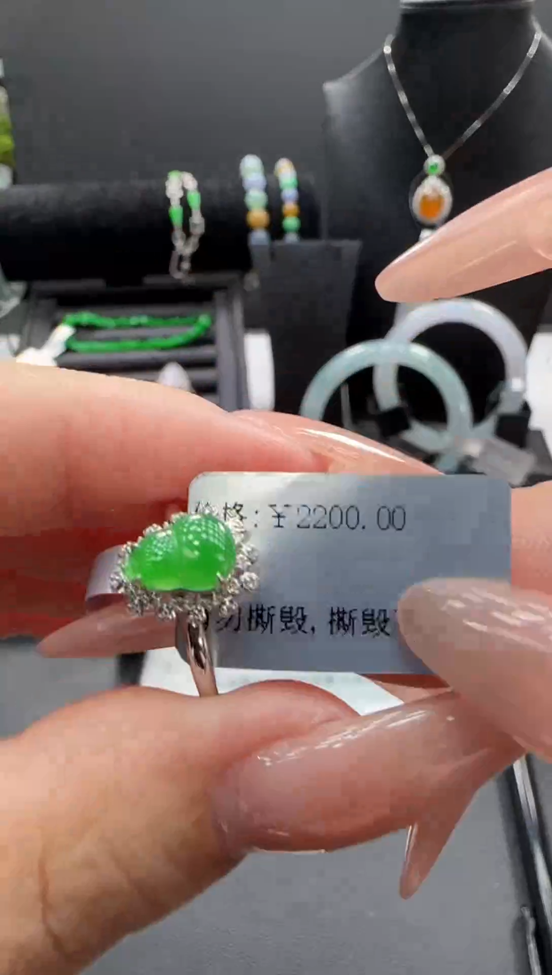 18K金镶嵌戒指翡翠翡翠戒指