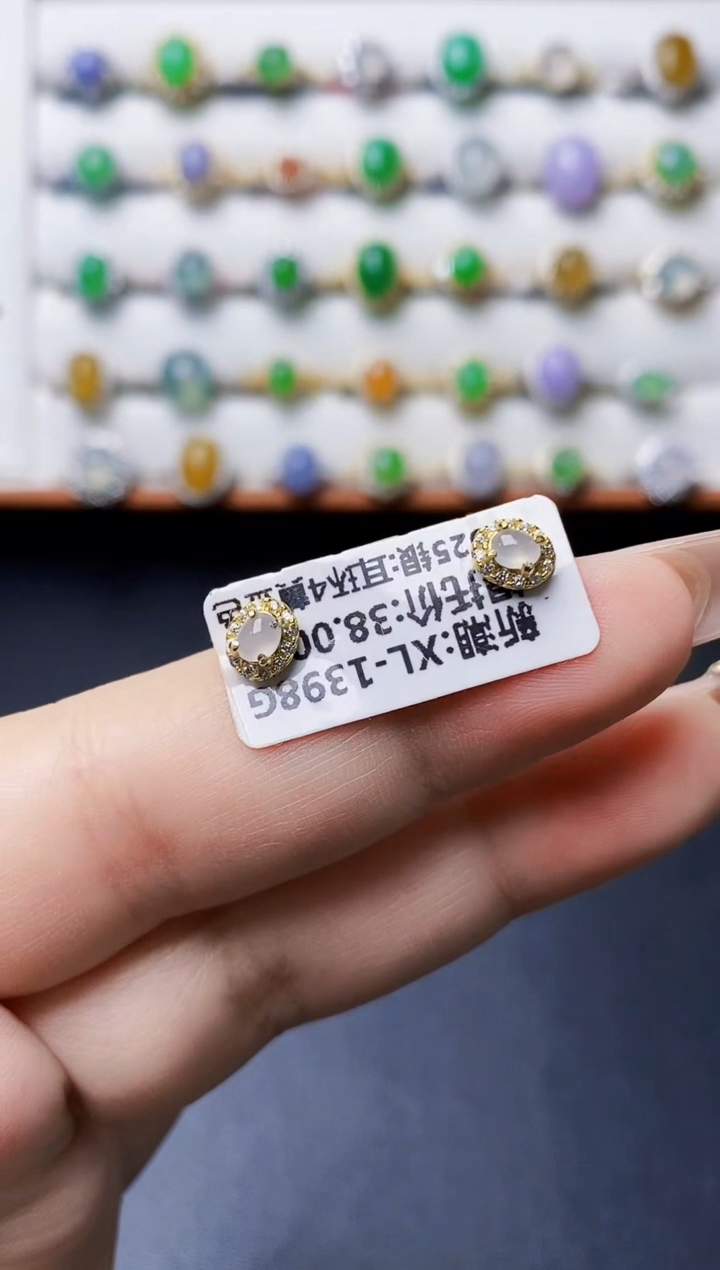 银S925镶嵌戒指翡翠0161