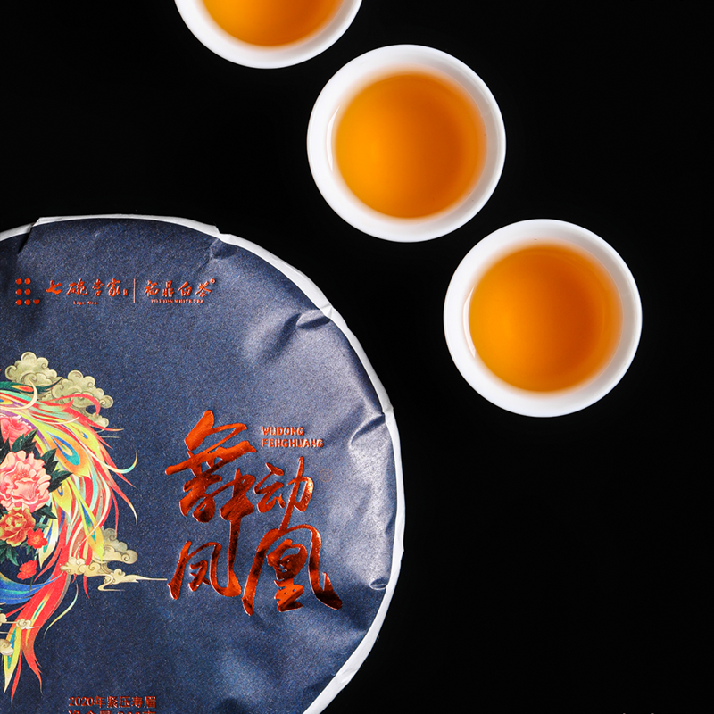 舞动凤凰紧压寿眉饼茶300g*1 Z-Z