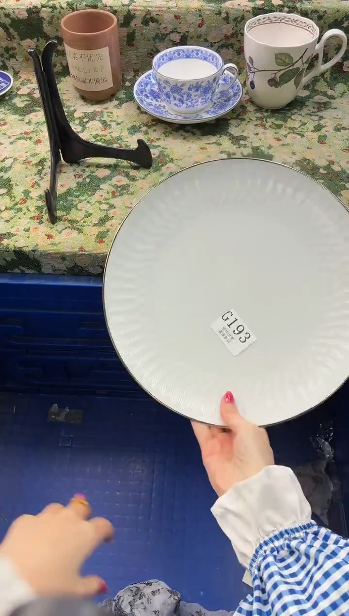 瓷片微*       G193