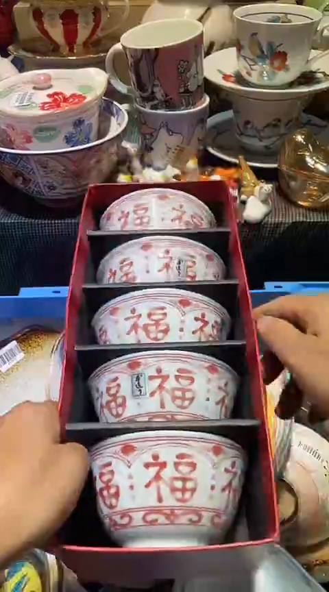瓷片1111111111111@@1
