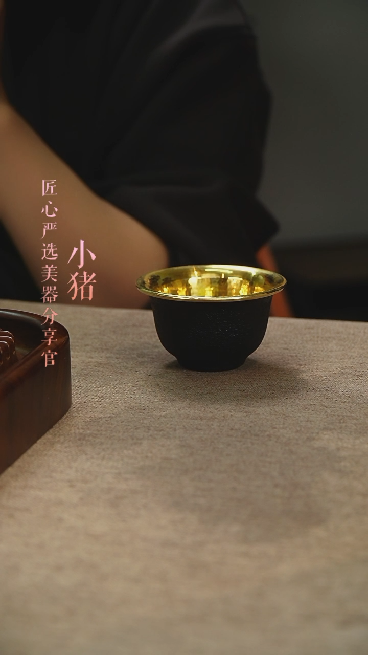 【闪购商品】铁包金中号压手            