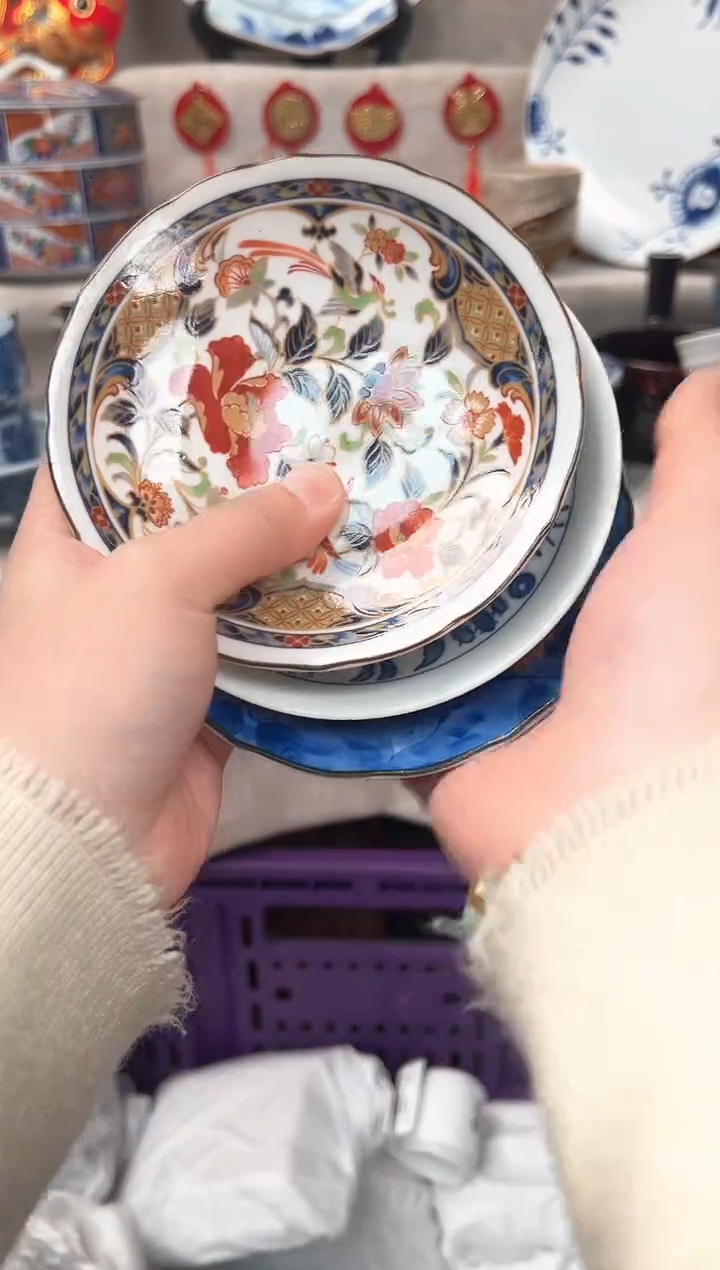 【闪购商品】376G瓷盘 餐具 默认接受微瑕下单