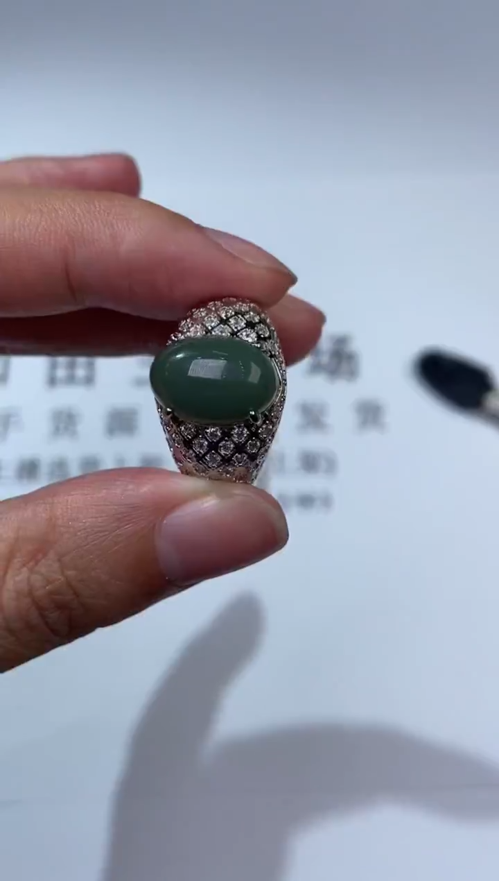 合金和田玉挂件371734   多人 多样性发一件