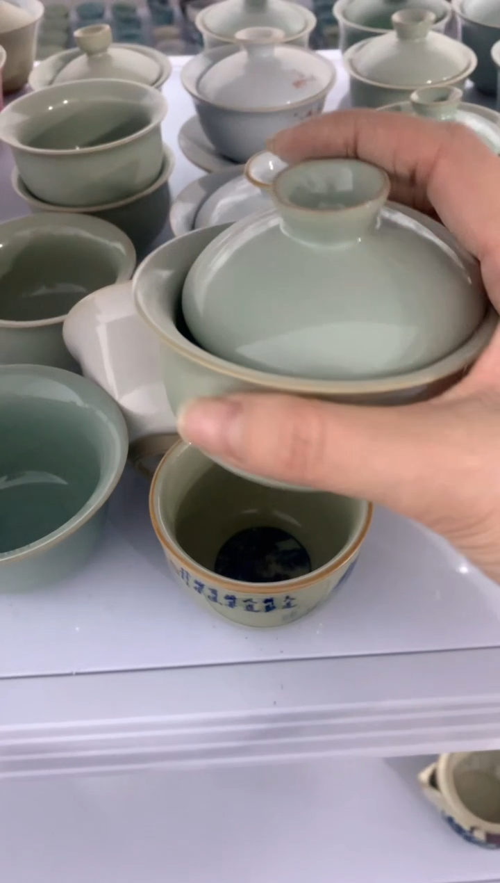 【闪购商品】茶杯茶碗三才盖碗茶壶（轻轻微瑕）