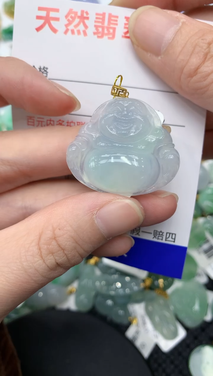 【闪购商品】翡翠颈饰18K金镶嵌11111111