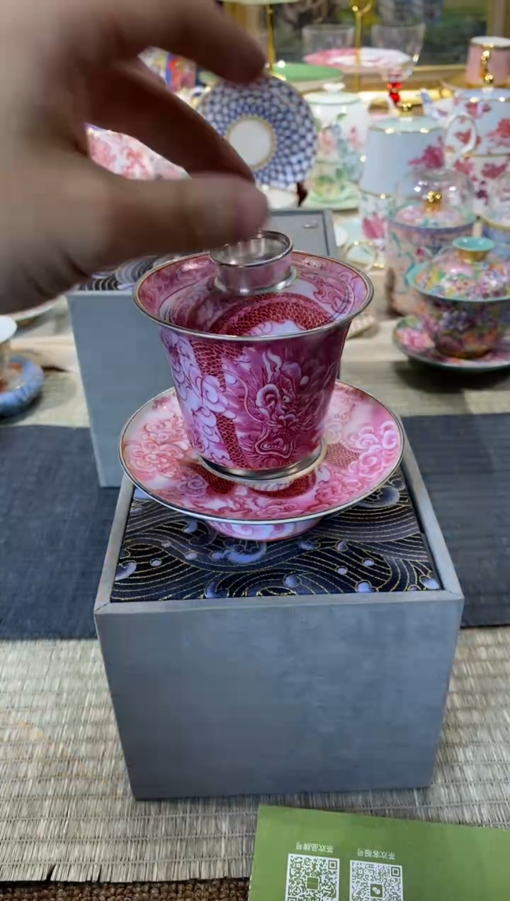 【闪购商品】陶瓷陶瓷陶瓷陶瓷