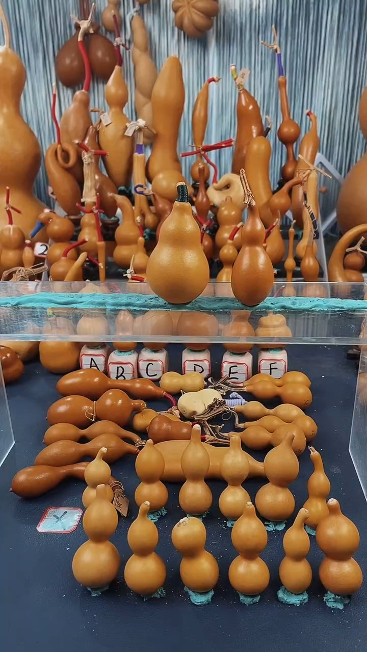 假***道福禄满满好运连连