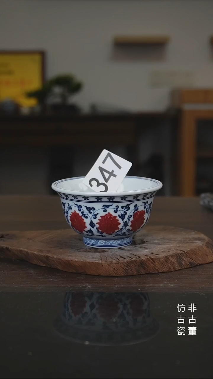 景德镇手工手绘陶瓷微瑕