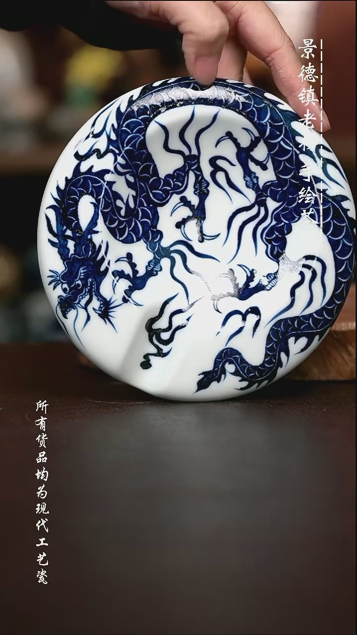 微瑕手绘高温现代瓷 气  铠甲龙茄缸