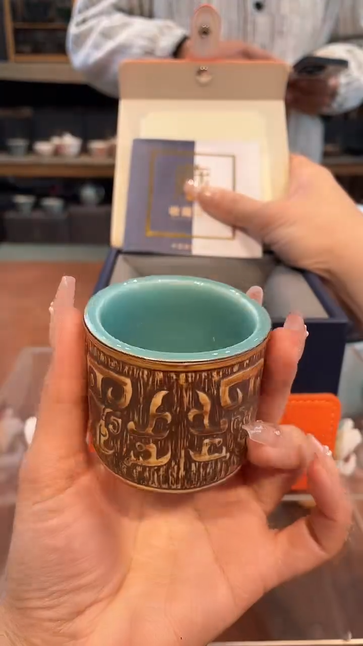 【闪购商品】不带茶盘不带礼盒@@9592