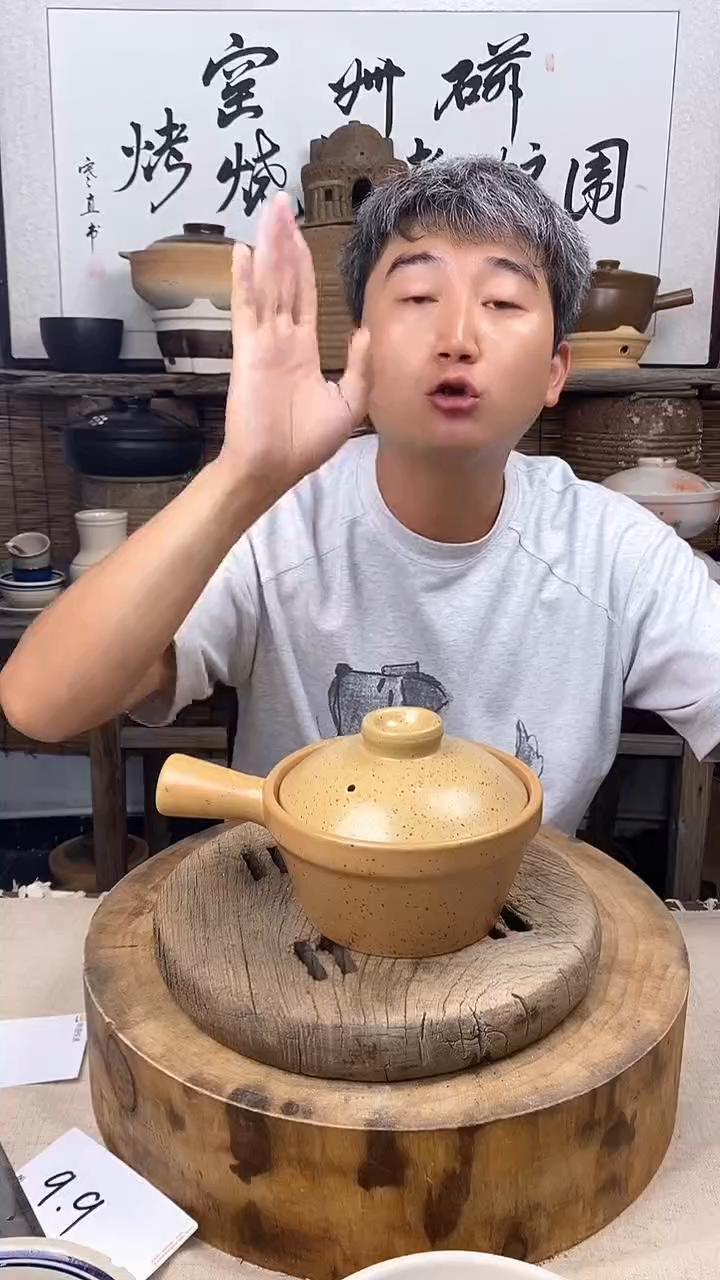 土陶幺八零单柄小食锅1.2升