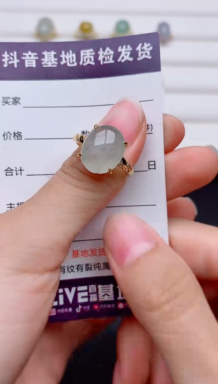 银S925镶嵌戒指翡翠1