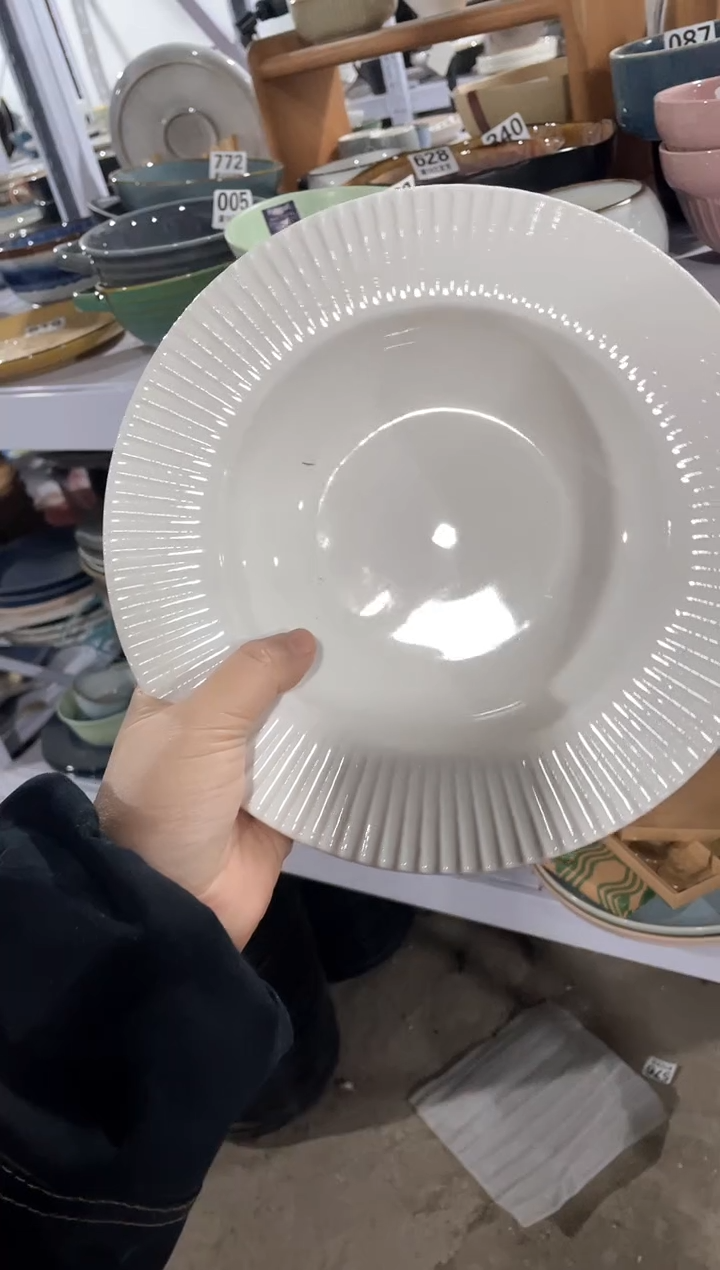 【闪购商品】碗微瑕（1件套）竖纹草帽盘