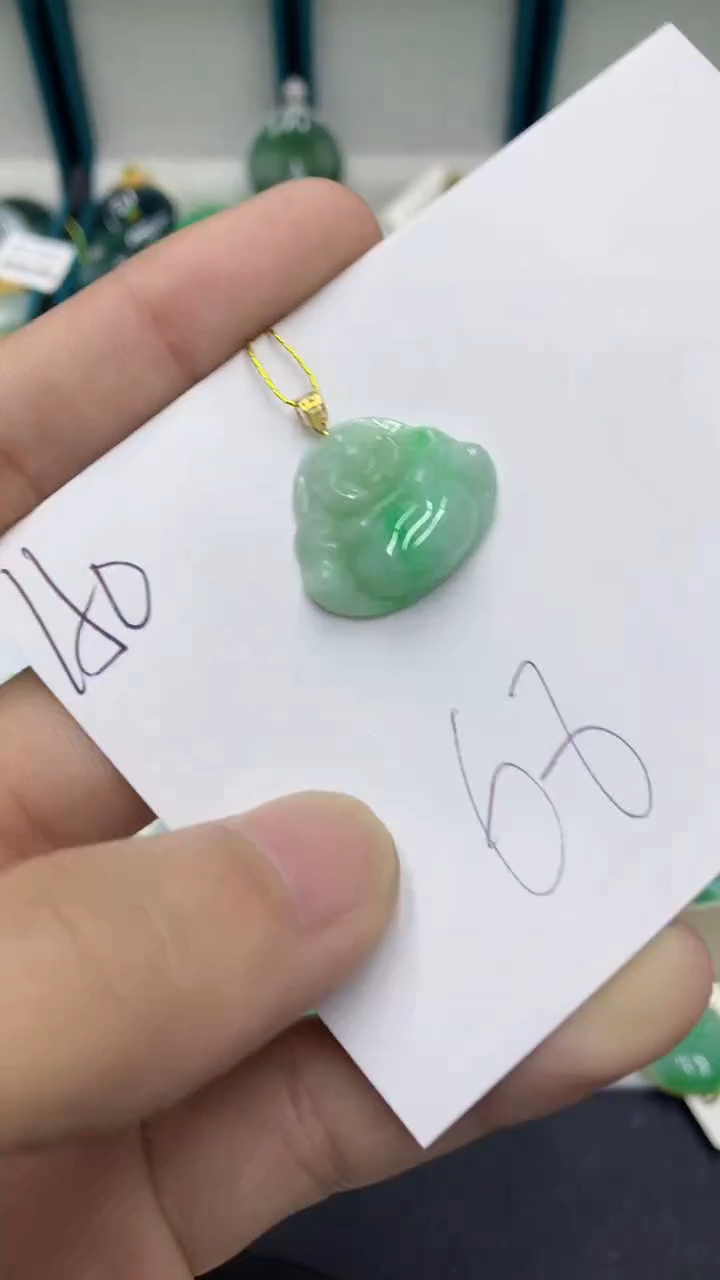 【闪购商品】翡翠颈饰18K金镶嵌翡翠