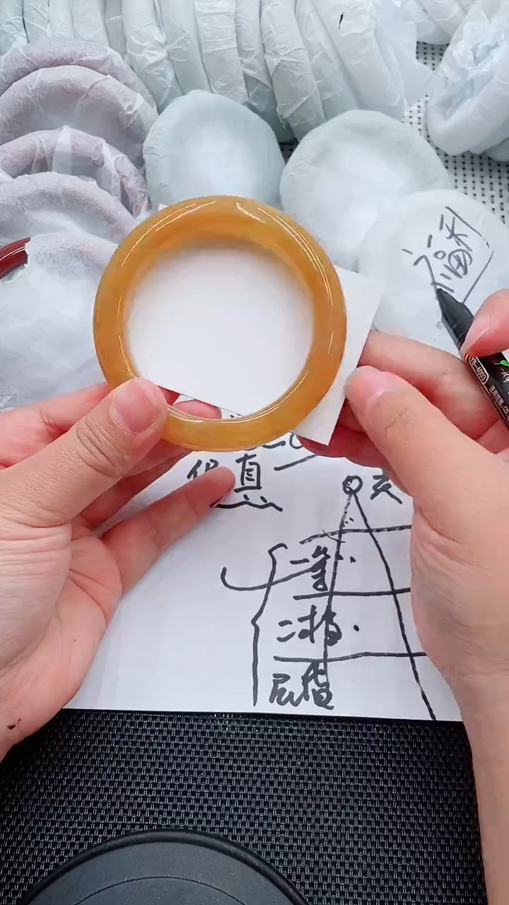 未镶嵌手镯石英质玉210-55-56