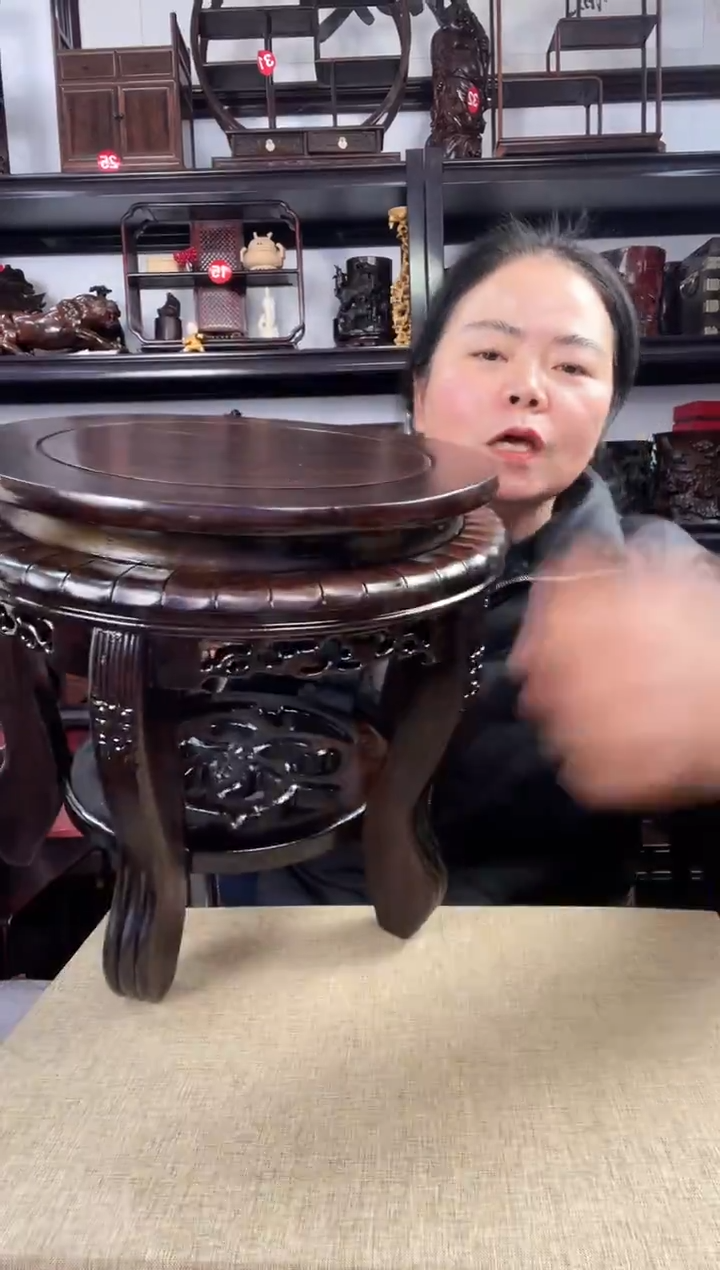 木2094老李红木工艺品