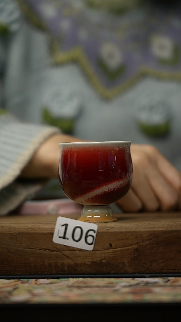 【闪购商品】瓷片千里江山 系列 主人杯