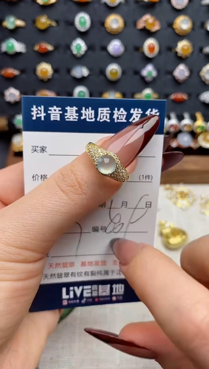 银S925镶嵌戒指翡翠.