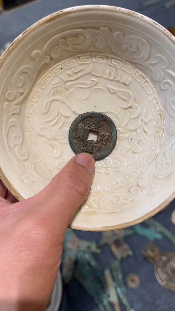 【闪购商品】罐瓷器8888888888888888