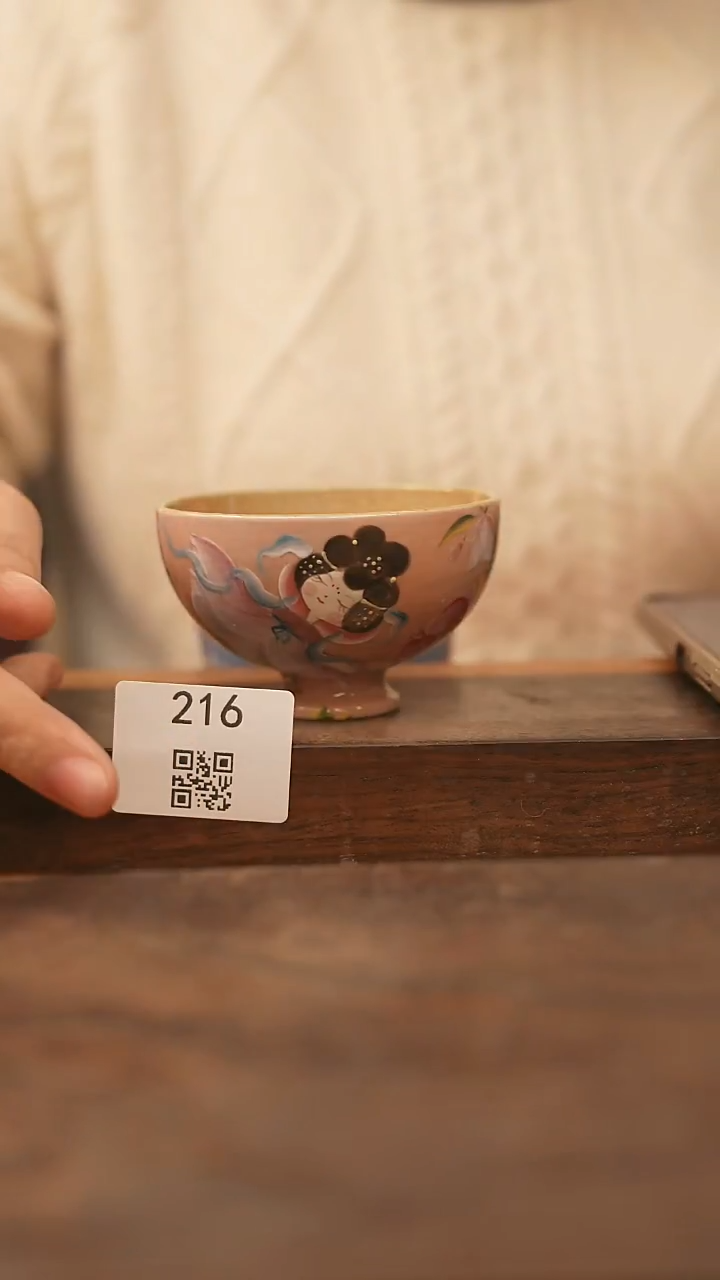 【落单孤品】/杯子@@216