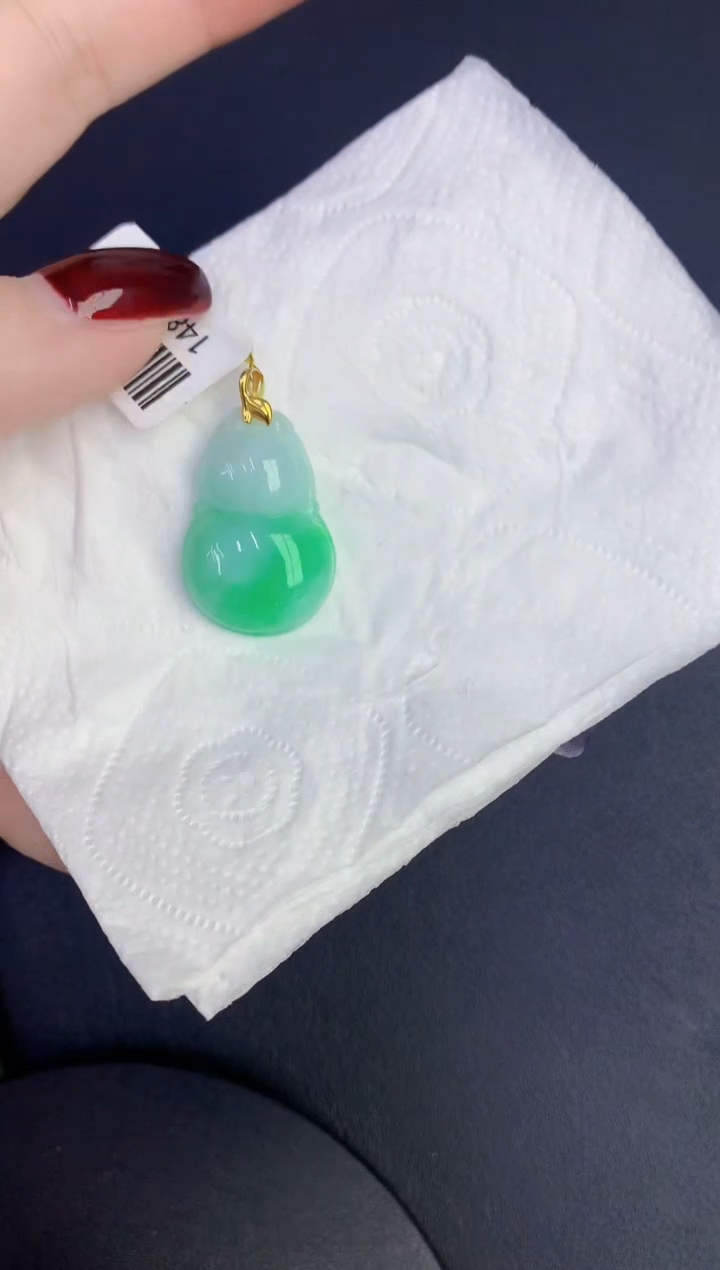 颈饰18K金镶嵌翡翠缅甸天然翡翠A货