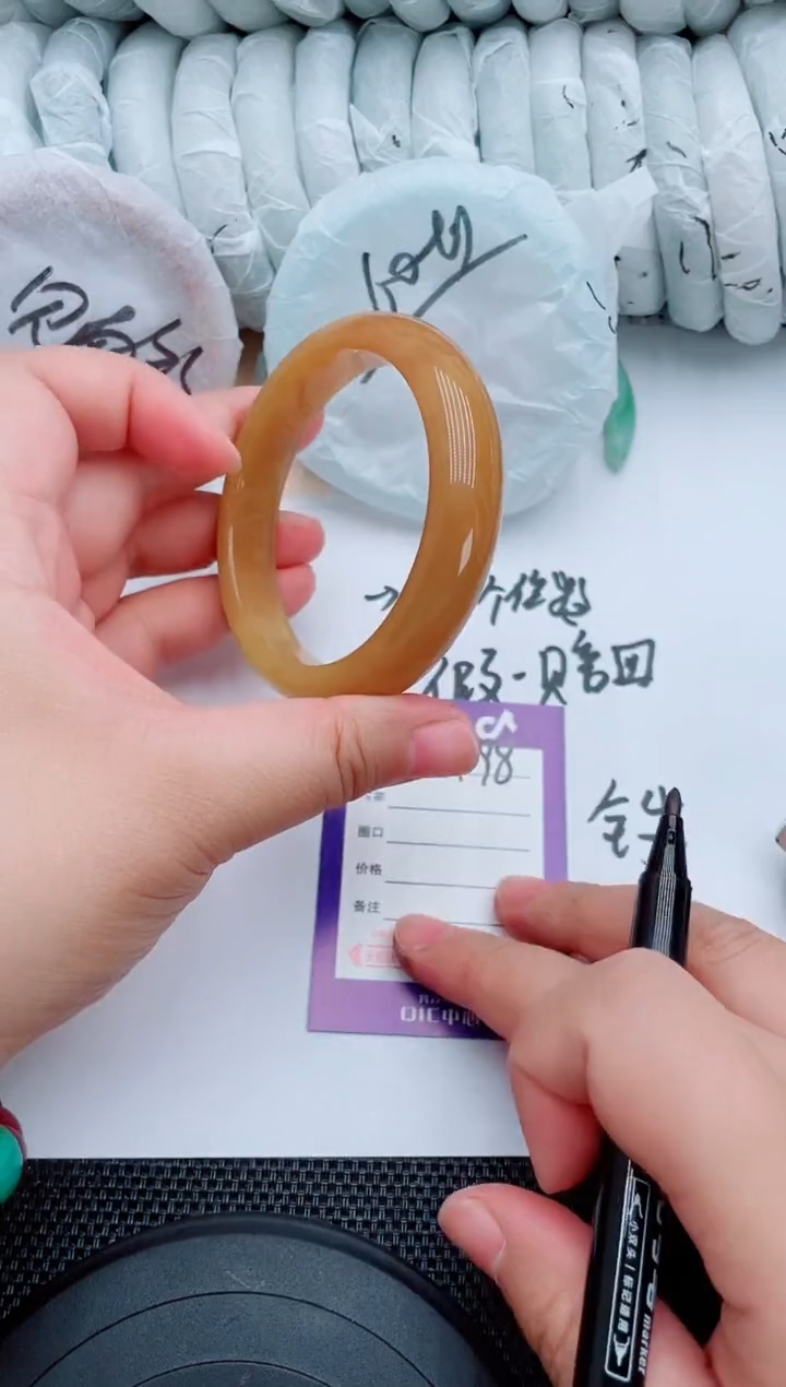 石英质玉手镯未镶嵌C198-58-59