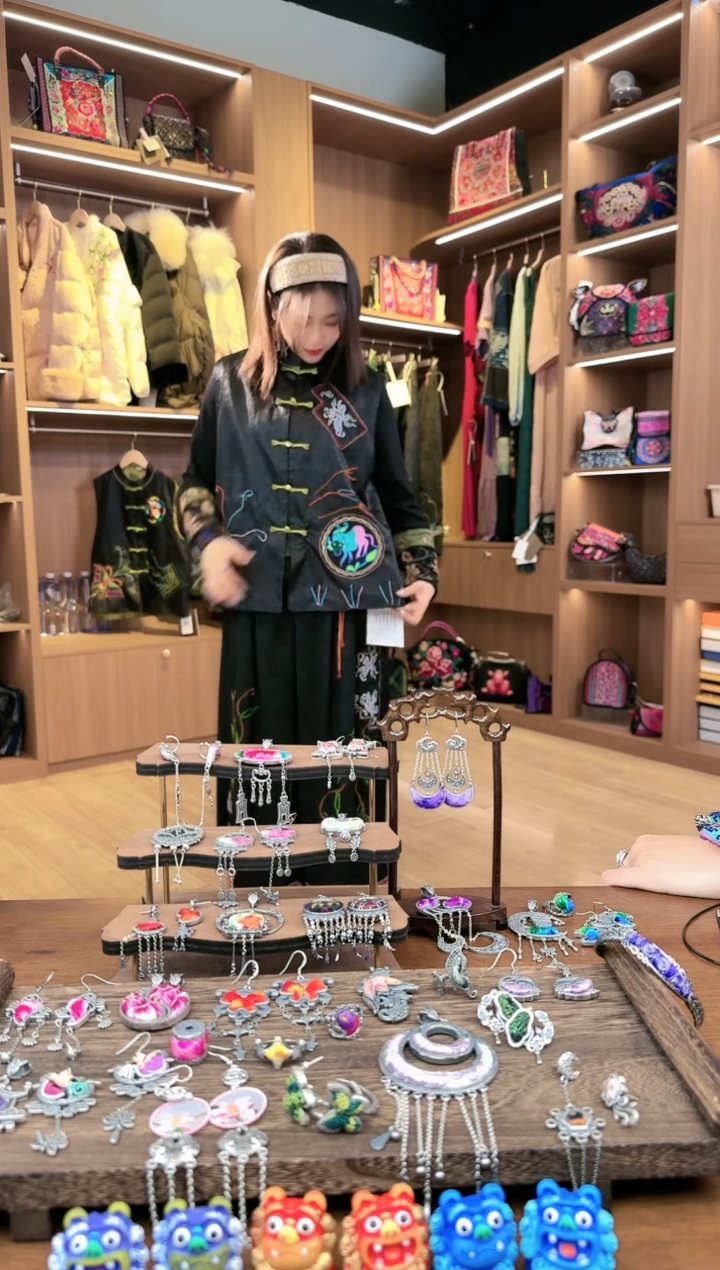 【闪购商品】织绣L532黔东南苗族刺绣