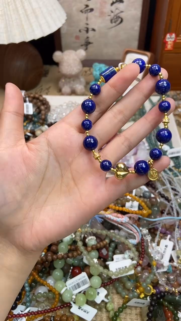 未镶嵌青金石手饰322