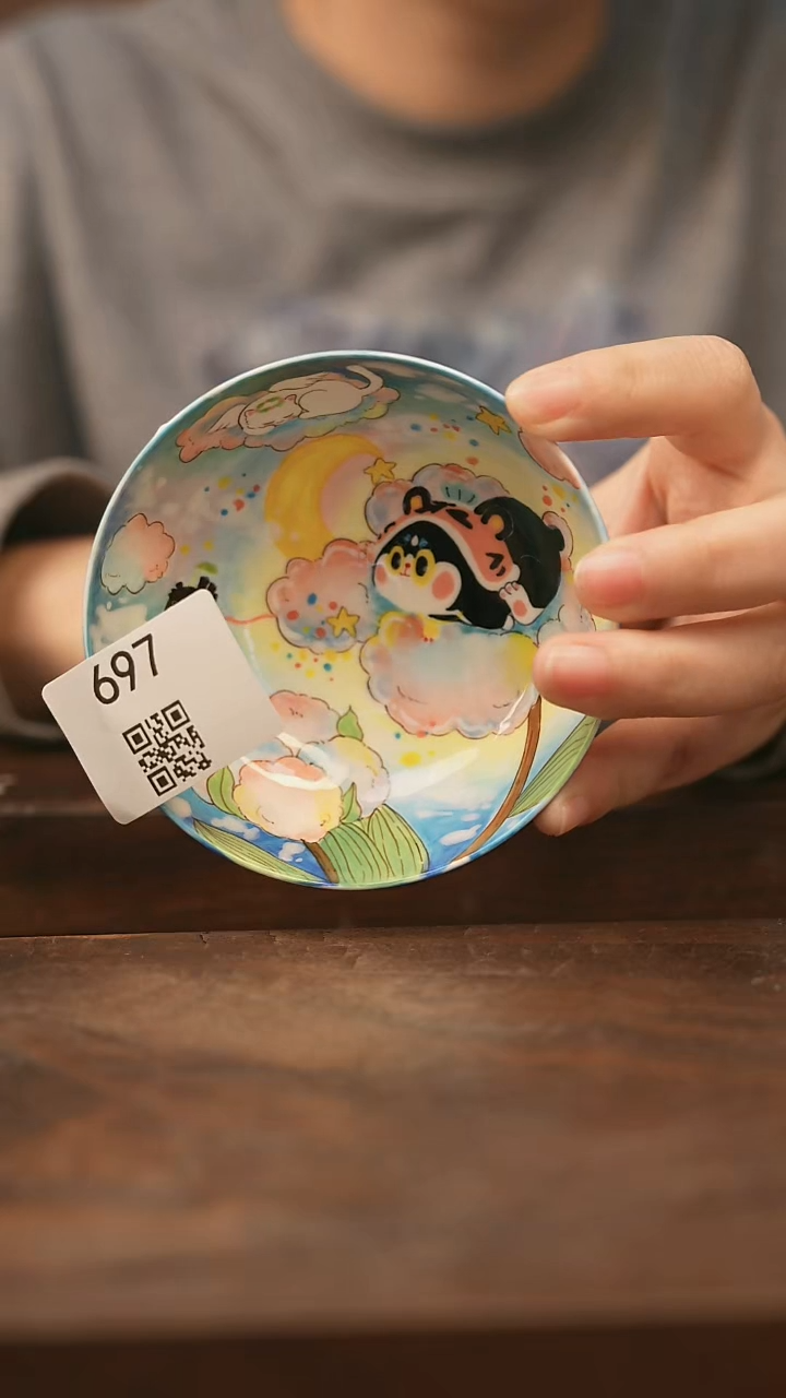 【落单孤品】/杯子@@697