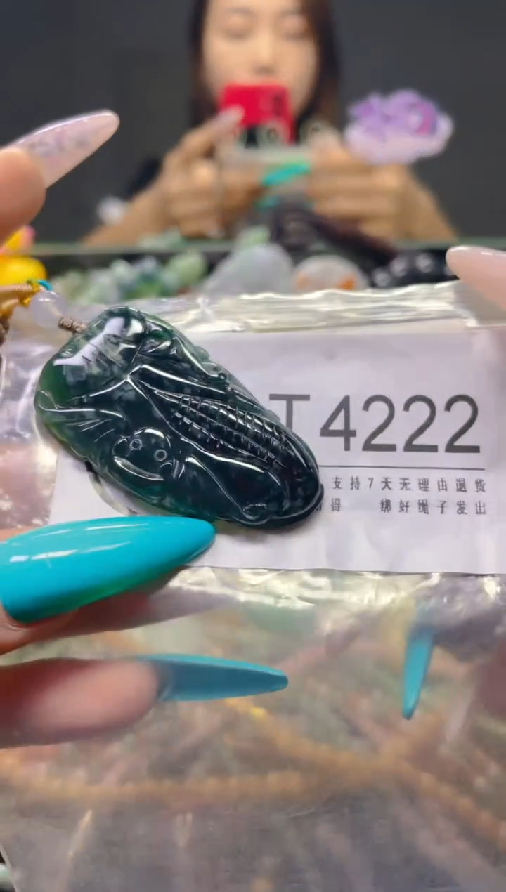 翡翠未镶嵌颈饰/T/翡翠A货，一件也是批发价