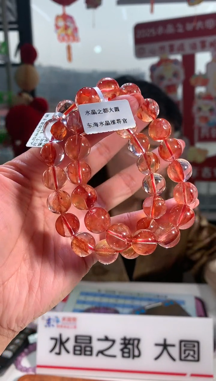 【闪购商品】水晶手链未镶嵌12mm锦鲤胶花手链多样性发其一