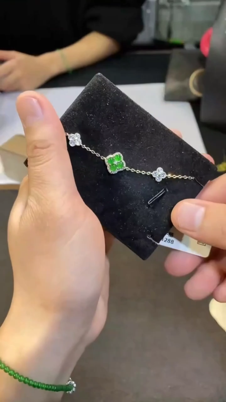 【闪购商品】翡翠手链未镶嵌多样性发货不含链其一