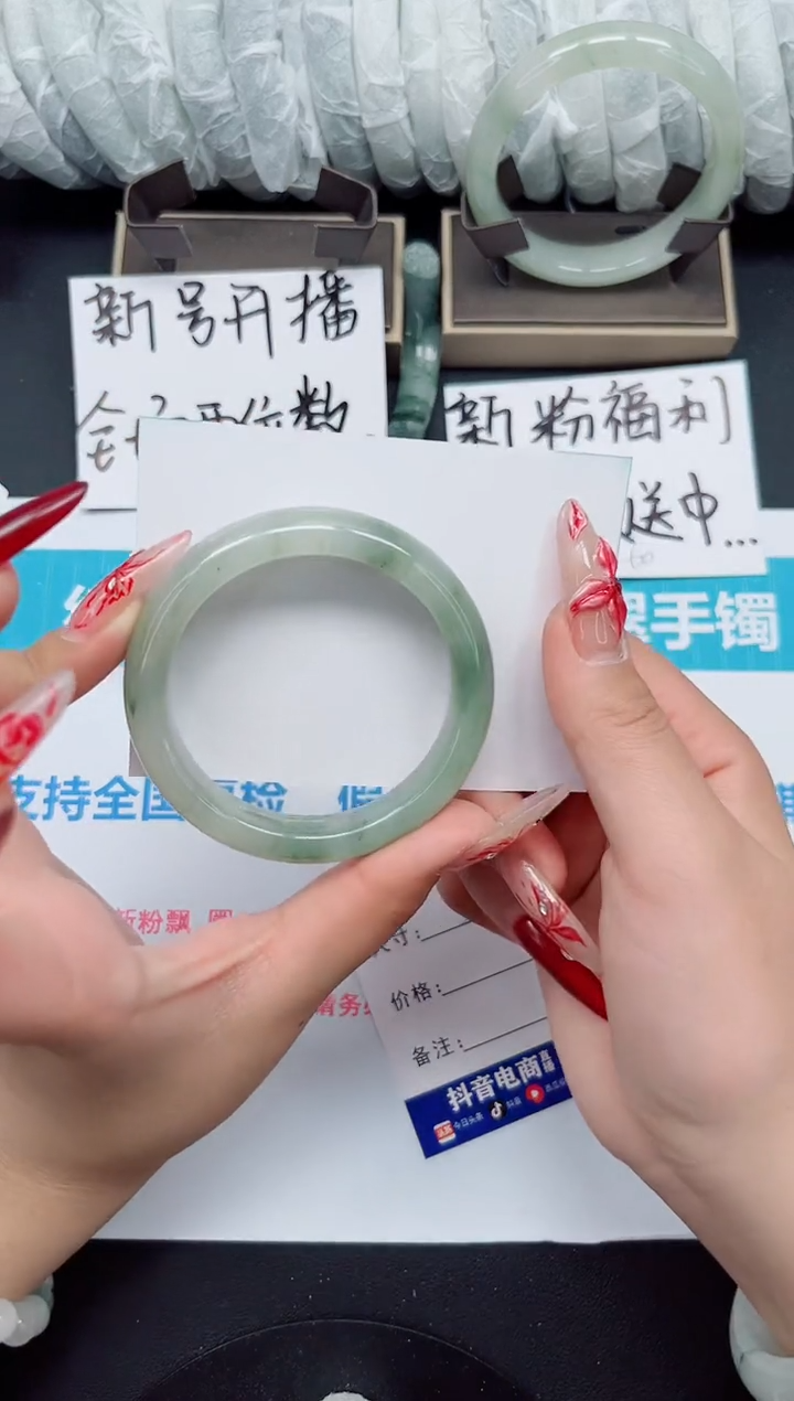 【闪购商品】石英质玉手镯未镶嵌b120