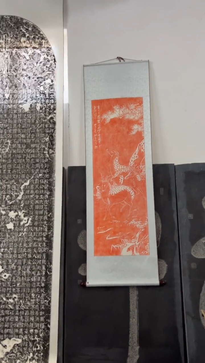 拓片用纸其他拓片